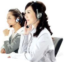 沈陽海爾空調及中央空調售后服務指南